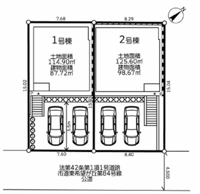 �_�ސ쌧���l�s���撆��3���ڂ̐V�z��ˌ��Ă̑S�̋��}