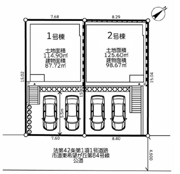 �_�ސ쌧���l�s���撆��3���ڂ̐V�z��ˌ��Ă̑S�̋��}