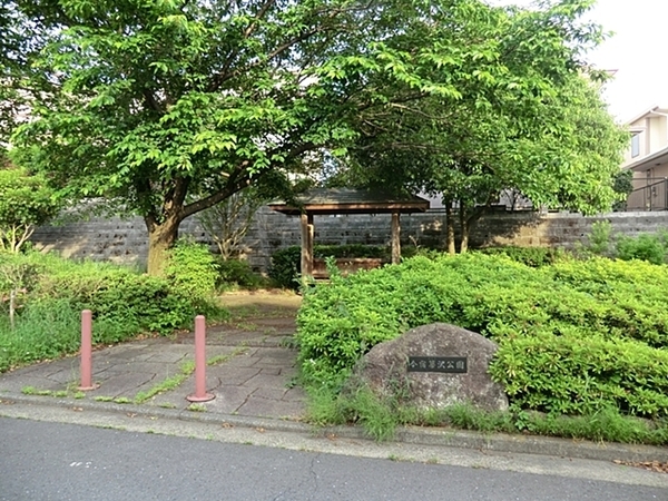 �_�ސ쌧���l�s���撆��3���ڂ̐V�z��ˌ��Ă̎��ӊ�