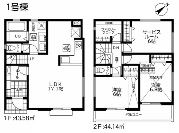 �_�ސ쌧���l�s���撆��3���ڂ̐V�z��ˌ��Ă̊Ԏ��}