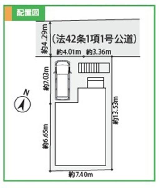 �_�ސ쌧���l�s����折���J��2���ڂ̐V�z��ˌ��Ă̋��}