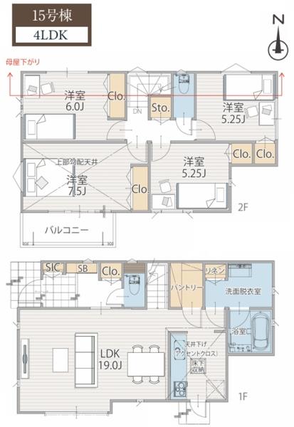 �_�ސ쌧���s�{�O�搼���3���ڂ̐V�z��ˌ��Ă̊Ԏ��}