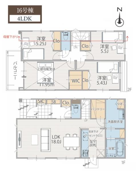 �_�ސ쌧���s�{�O�搼���3���ڂ̐V�z��ˌ��Ă̊Ԏ��}