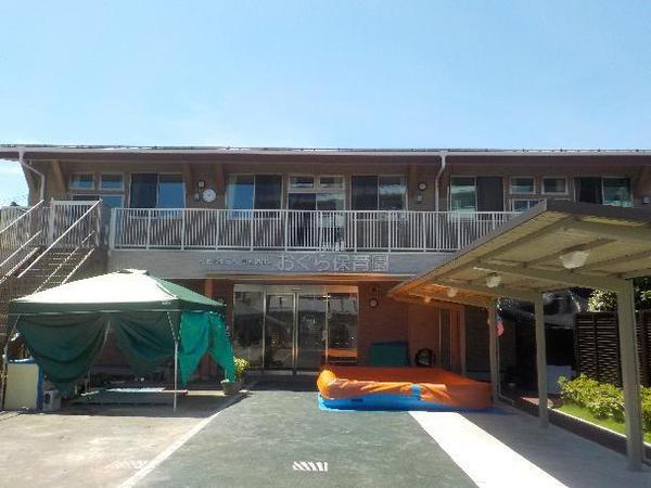 �_�ސ쌧���s�K�揬�q3���ڂ̐V�z��ˌ��Ă̎��ӊ�