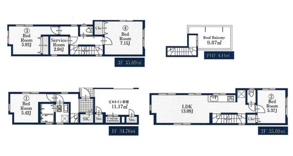 �_�ސ쌧���s�K�揬�q3���ڂ̐V�z��ˌ��Ă̊Ԏ��}