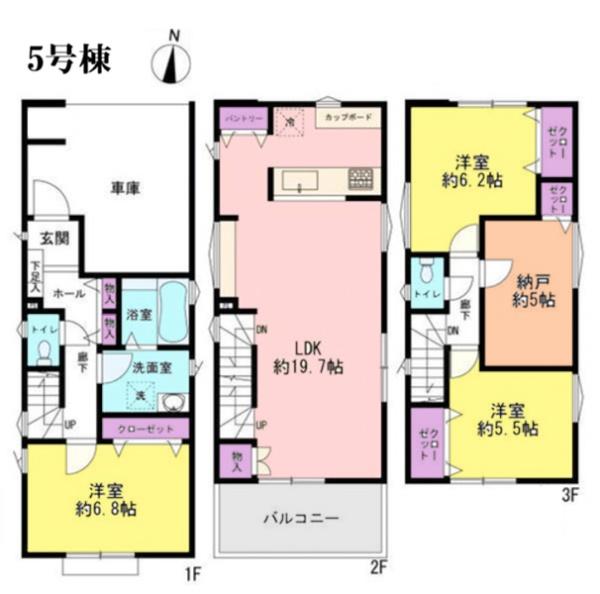 �_�ސ쌧���l�s����{�q�嗢���̐V�z��ˌ��Ă̊Ԏ��}