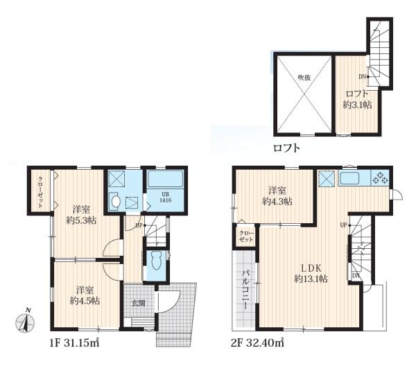 �_�ސ쌧���s�����扪��6���ڂ̐V�z��ˌ��Ă̊Ԏ��}