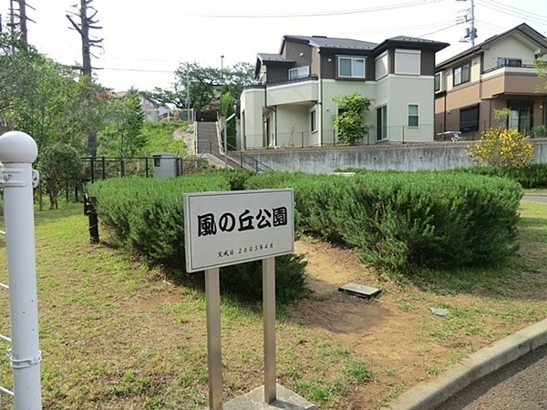 �_�ސ쌧���q�s�򖾎�4���ڂ̐V�z��ˌ��Ă̎��ӊ�