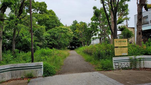 �_�ސ쌧���s���扖�l3���ڂ̒��È�ˌ��Ă̎��ӊ�