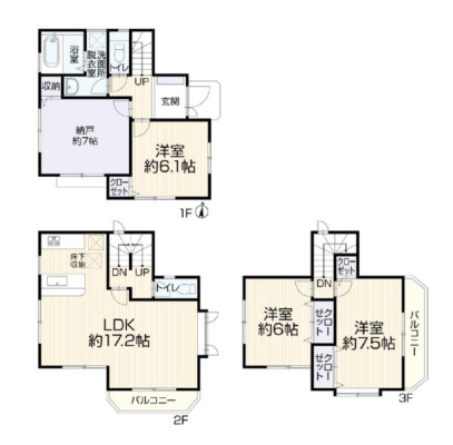 �_�ސ쌧���s���扖�l3���ڂ̒��È�ˌ��Ă̊Ԏ��}