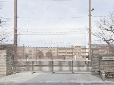 �_�ސ쌧���l�s�ߌ�����䒬4���ڂ̒��È�ˌ��Ă̎��ӊ�