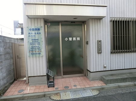 �_�ސ쌧���l�s�����쒬2���ڂ̒��È�ˌ��Ă̎��ӊ�