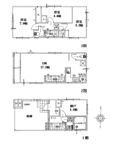 �_�ސ쌧���l�s�����쒬2���ڂ̒��È�ˌ��Ă̊Ԏ��}