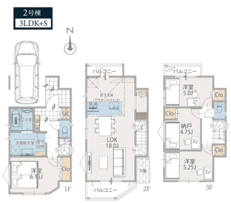 �_�ސ쌧���s�{�O�搅��3���ڂ̐V�z��ˌ��Ă̊Ԏ��}