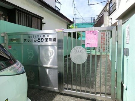 �_�ސ쌧���l�s���Z�c��2���ڂ̓y�n�̎��ӊ�