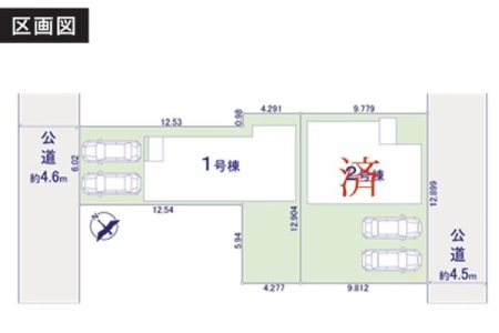 �_�ސ쌧���l�s�`�k�捂�c��3���ڂ̐V�z��ˌ��Ă̑S�̋��}