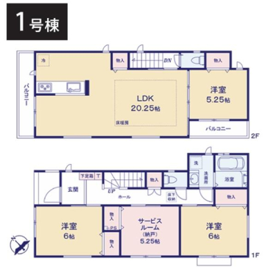 �_�ސ쌧���l�s�`�k�捂�c��3���ڂ̐V�z��ˌ��Ă̑S�̋��}