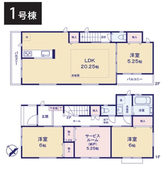 �_�ސ쌧���l�s�`�k�捂�c��3���ڂ̐V�z��ˌ��Ă̊Ԏ��}