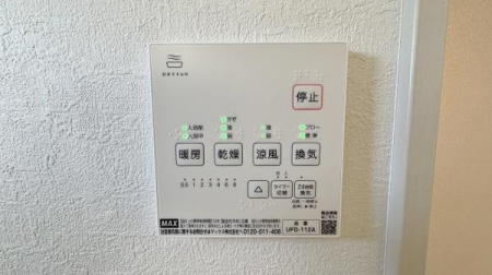 �_�ސ쌧���s����哇�㒬�̐V�z��ˌ��Ă̂��̑�