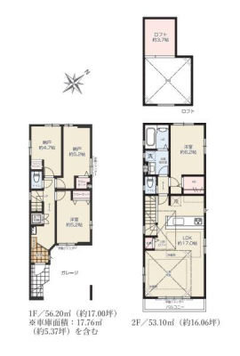 �_�ސ쌧���s����哇�㒬�̐V�z��ˌ��Ẳ摜