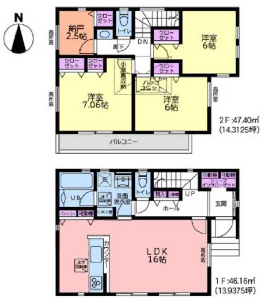 �_�ސ쌧���l�s�����哹2���ڂ̐V�z��ˌ��Ẳ摜