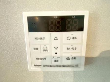 �_�ސ쌧���l�s�`�k����䒬�̐V�z��ˌ��Ă̂��̑�