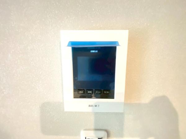 �_�ސ쌧���l�s�`�k����䒬�̐V�z��ˌ��Ă̂��̑�