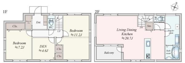 �_�ސ쌧���l�s�����x����4���ڂ̐V�z��ˌ��Ẳ摜