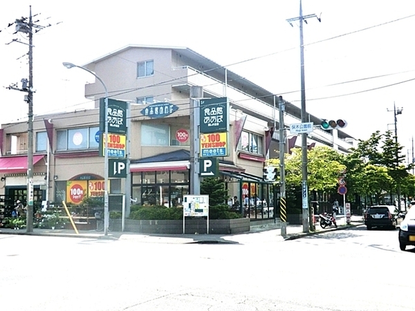 �_�ސ쌧���l�s�t��������u��2���ڂ̒��È�ˌ��Ă̎��ӊ�