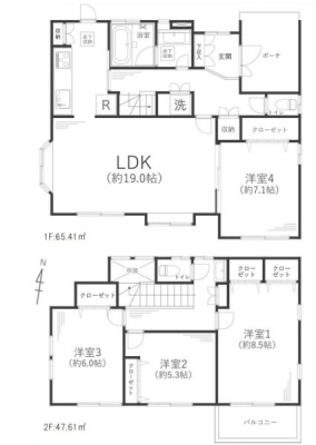 �_�ސ쌧���l�s�t��������u��2���ڂ̒��È�ˌ��Ẳ摜