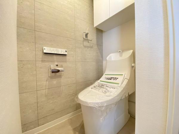 �_�ސ쌧���l�s��q�扺���̒��Ã}���V�����̃g�C��