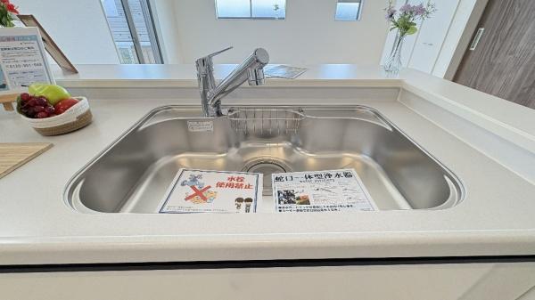 �_�ސ쌧���l�s�t�抛�u�c���̐V�z��ˌ��ẴL�b�`��