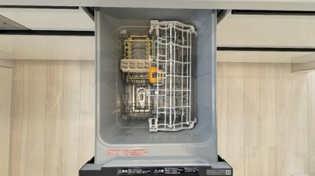 �_�ސ쌧���l�s�t�抛�u�c���̐V�z��ˌ��ẴL�b�`��