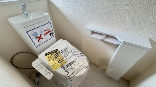 �_�ސ쌧���l�s�t�抛�u�c���̐V�z��ˌ��Ẵg�C��