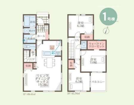 �_�ސ쌧���l�s�t�抛�u�c���̐V�z��ˌ��Ẳ摜