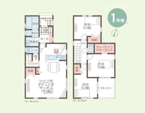 �_�ސ쌧���l�s�t�抛�u�c���̐V�z��ˌ��Ẳ摜