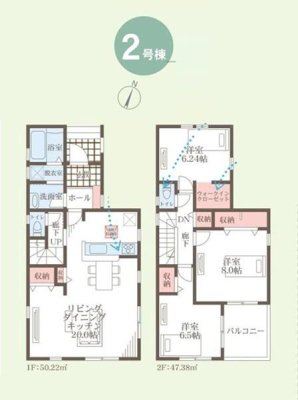 �_�ސ쌧���l�s�t�抛�u�c���̐V�z��ˌ��Ẳ摜