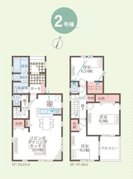 �_�ސ쌧���l�s�t�抛�u�c���̐V�z��ˌ��Ẳ摜