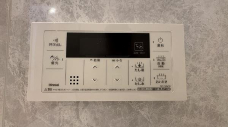 �_�ސ쌧���s���Ë斾�Â̒��È�ˌ��Ă̓��d�l�ʐ^(�����j