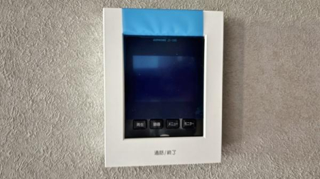 �_�ސ쌧���q�s�␣�̐V�z��ˌ��Ă̂��̑�����