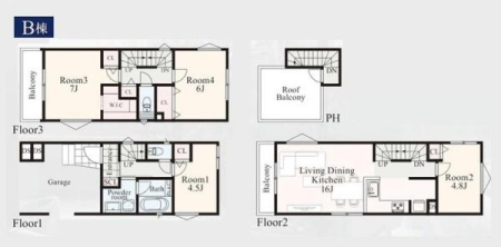 �_�ސ쌧���q�s�␣�̐V�z��ˌ��Ẳ摜