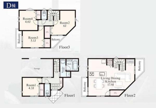 �_�ސ쌧���q�s�␣�̐V�z��ˌ��Ẳ摜