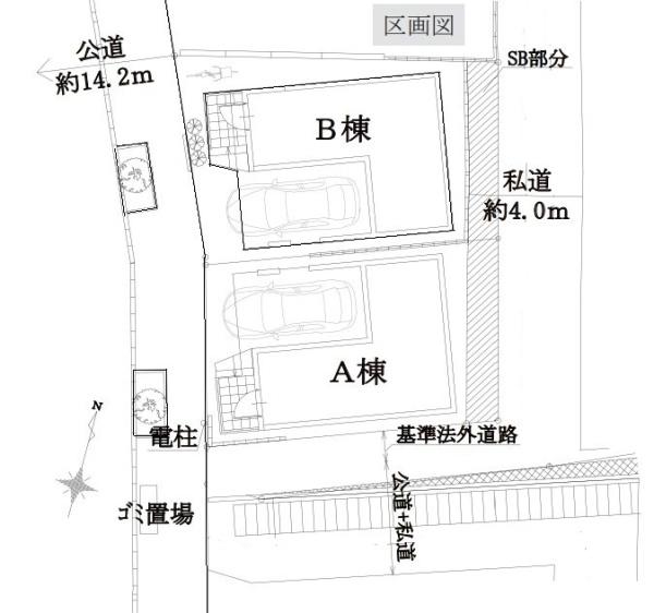 �_�ސ쌧���l�s����R����3���ڂ̐V�z��ˌ��Ă̑S�̋��}