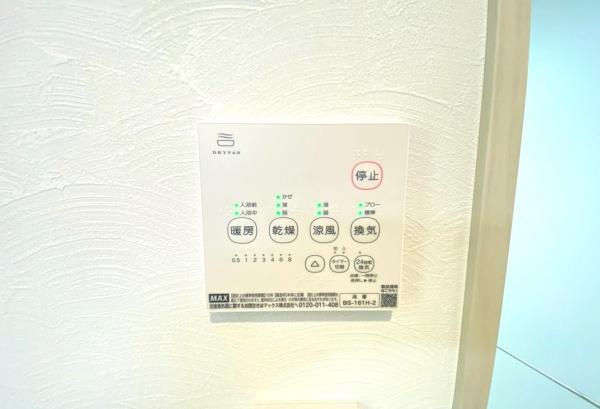 �_�ސ쌧���l�s����R����3���ڂ̐V�z��ˌ��Ă̗���