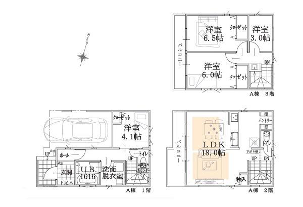 �_�ސ쌧���l�s����R����3���ڂ̐V�z��ˌ��Ẳ摜