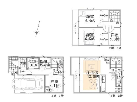 �_�ސ쌧���l�s����R����3���ڂ̐V�z��ˌ��Ẳ摜