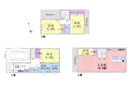 �_�ސ쌧���l�s�����x����7���ڂ̐V�z��ˌ��Ẳ摜