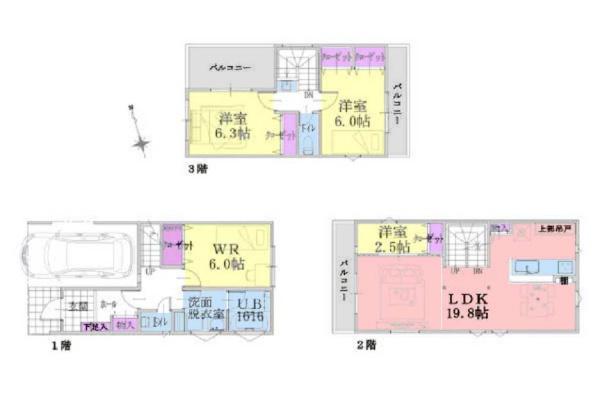 �_�ސ쌧���l�s�����x����7���ڂ̐V�z��ˌ��Ẳ摜