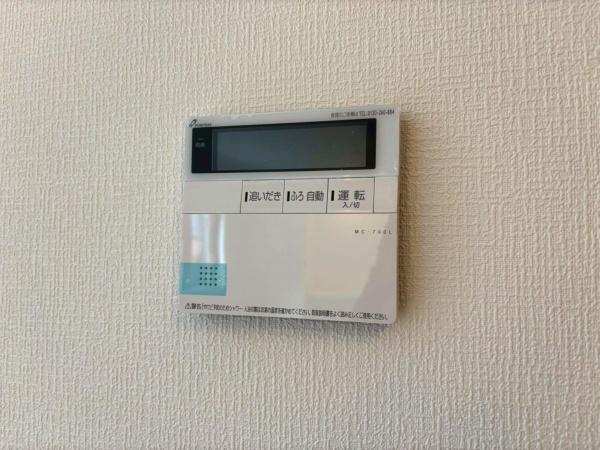 �_�ސ쌧���l�s�h��}��4���ڂ̐V�z��ˌ��Ă̂��̑�