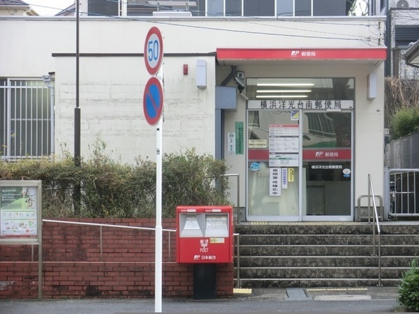 �_�ސ쌧���l�s��q������̒��È�ˌ��Ă̎��ӊ�